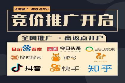 sem优化托管助力中小企业网络营销的实践